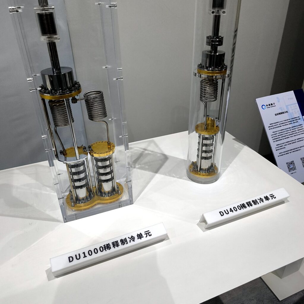 Kryostat eines Origin-Quantum-Quantencomputers in Hefei, China